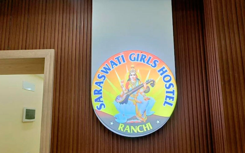 Saraswati Girls Hostel